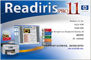 一站式解決方案 惠普打印機、筆記本電腦、臺式機及其他產(chǎn)品的軟件與驅(qū)動程序下載指南及客戶支持服務(wù)