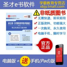 鄭州計算機軟件開發 機遇、挑戰與未來展望