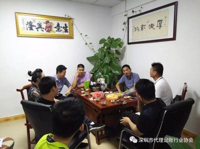 會員走訪之龍崗 投資興辦實業，共創發展新篇