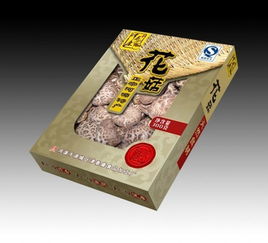 河源津泰康食品廠圖冊(cè) 充值卡——企業(yè)新名片與策略工具