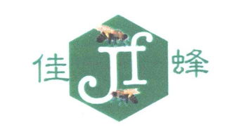 慈溪市長(zhǎng)河佳蜂塑料制品廠——專(zhuān)屬充值卡入口與使用指南